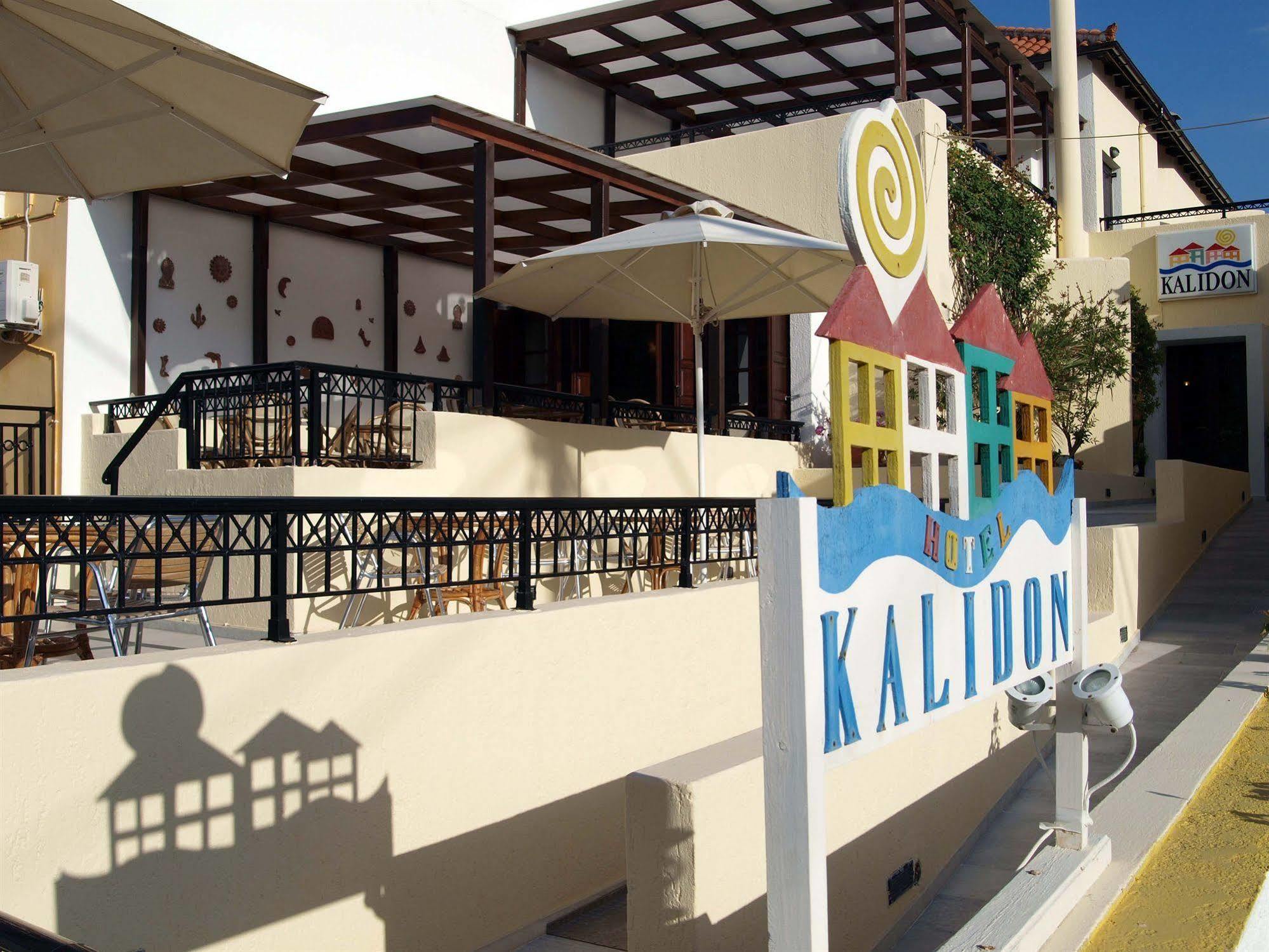 Kalidon Beach Hotel Kokkari Exterior photo